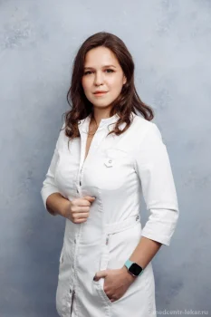 Белякова Галина Леонидовна